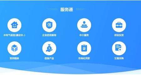 常州天宁:&ldquo;政务+商务&rdquo;服务双重加持,为企业发展注入活力